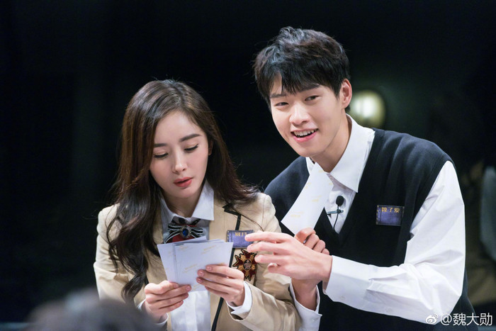 Nghi vấn Dương Mịch và Ngụy Đại Huân chỉ sao tác chứ không hẹn hò như mọi người vẫn nghĩ Ảnh 3