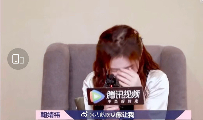 Cúc Tịnh Y: Hết là 'con cưng' nên cười cũng là tiêu điểm bị phàn nàn, cười chê? Ảnh 8