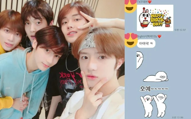 TXT gửi tin nhắn mừng sinh nhật Bang Si Hyuk và cái kết không thể ngộ nghĩnh hơn Ảnh 2