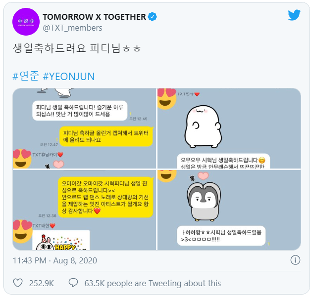 TXT gửi tin nhắn mừng sinh nhật Bang Si Hyuk và cái kết không thể ngộ nghĩnh hơn Ảnh 9