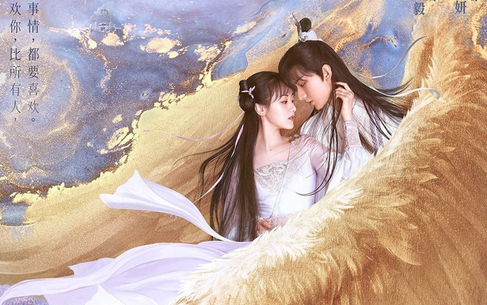 Douban 'Lưu Ly mỹ nhân sát': Cốt truyện chặt chẽ, diễn xuất xuất sắc nhưng vẫn bị chê coi thường thẩm mỹ quan của khán giả Ảnh 2