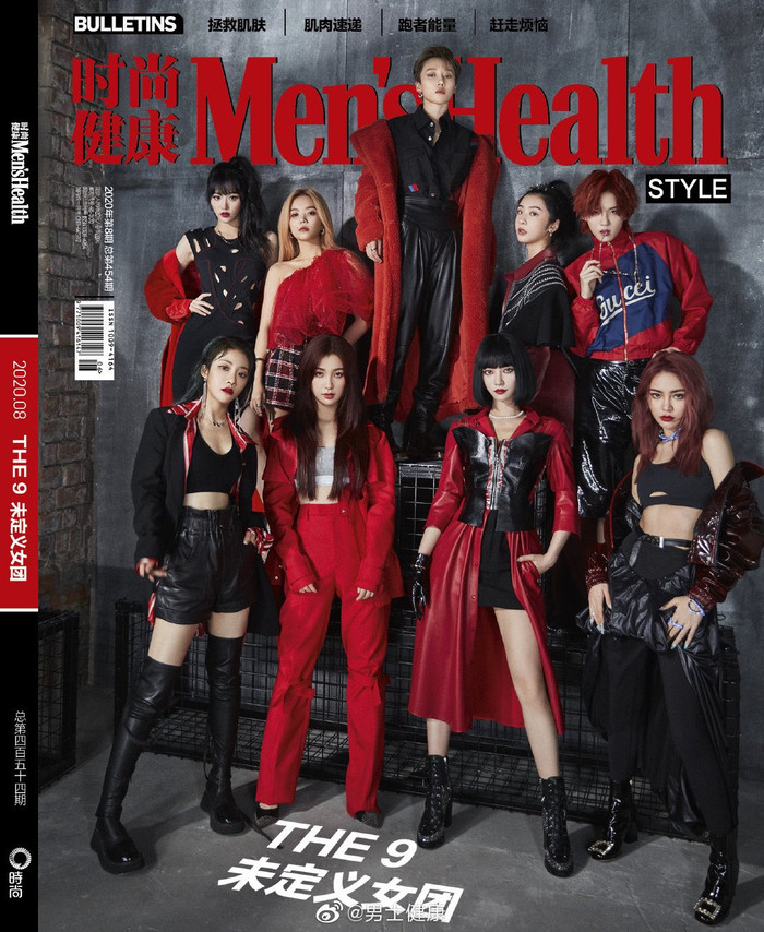 Fan của The9 và Bonbon Girls 303 tranh cãi gay cấn về lượng tiêu thụ album mới Ảnh 11