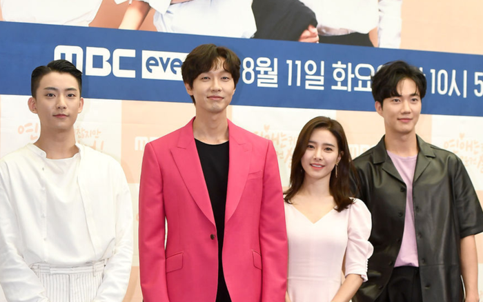 'Nàng cháo' Kim So Eun tình tứ bên Ji Hyun Woo và 2 mỹ nam điển trai: Có phải 'Vườn sao băng' bản 2020? Ảnh 2