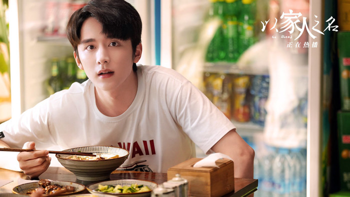 Đàm Tùng Vận, Tống Uy Long trong ngọt ngào có chút ngượng: Đóng cảnh hôn nhưng trăm người đứng xem Ảnh 8