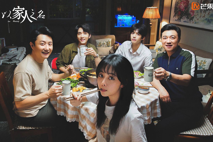 Đàm Tùng Vận, Tống Uy Long trong ngọt ngào có chút ngượng: Đóng cảnh hôn nhưng trăm người đứng xem Ảnh 3