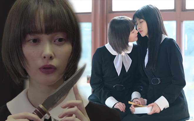 'Soshite, Yuriko wa Hitori ni Natta' - Cuộc chiến khốc liệt của hội thiếu nữ bách hợp trong ngôi trường ma quái Ảnh 2