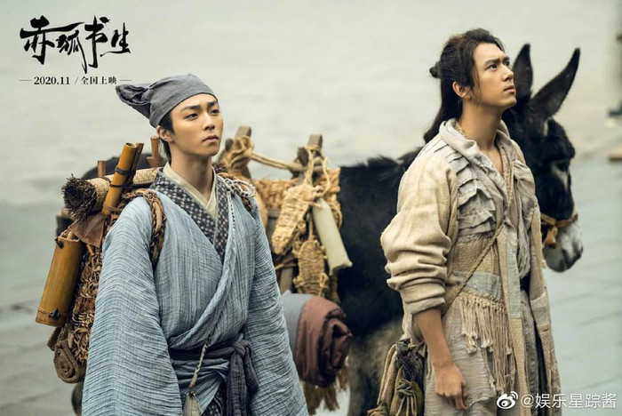 'Xích hồ tiên sinh' tung poster và trailer: Trần Lập Nông ngây ngô, tạo hình Lý Hiện như Cái Bang Ảnh 6