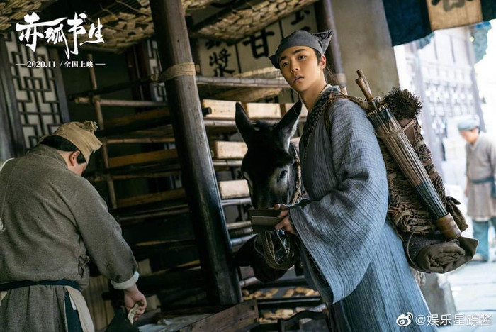 'Xích hồ tiên sinh' tung poster và trailer: Trần Lập Nông ngây ngô, tạo hình Lý Hiện như Cái Bang Ảnh 4