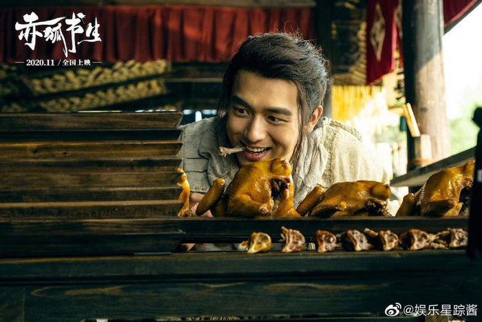 'Xích hồ tiên sinh' tung poster và trailer: Trần Lập Nông ngây ngô, tạo hình Lý Hiện như Cái Bang Ảnh 3