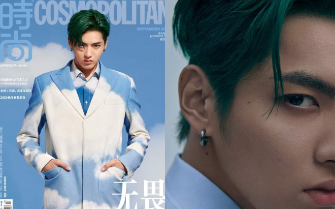 Ngô Diệc Phàm trên Cosmopolitan số tháng 8: Đúng là đỉnh cấp màng thời trang ở làng giải trí Hoa ngữ Ảnh 2