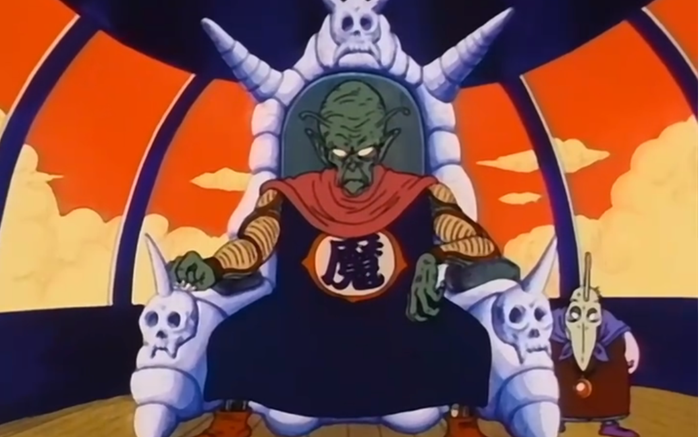Dragon Ball: Top 10 điều bạn có thể chưa biết về Đại Ma Vương Piccolo (P.1) Ảnh 2