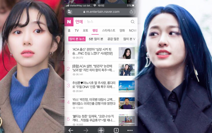 Xóa tài khoản Instagram sau khi tự tử: Mina và Seolhyun (AOA) lập tức đứng đầu Naver Ảnh 2