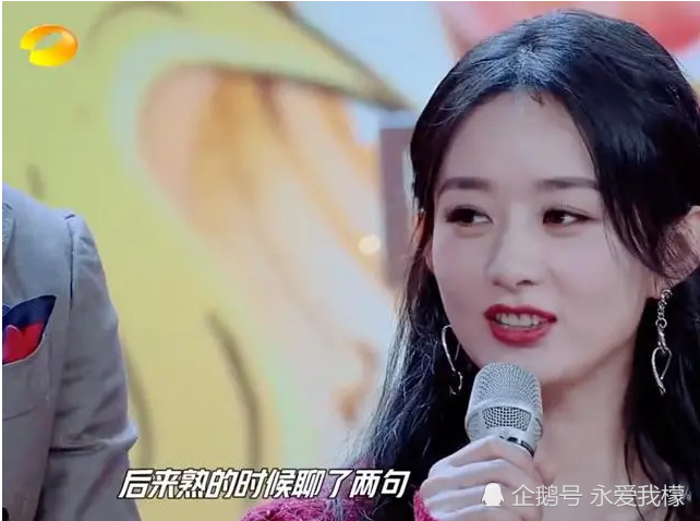 Sau này thân hơn thì mới nói được vài ba câu