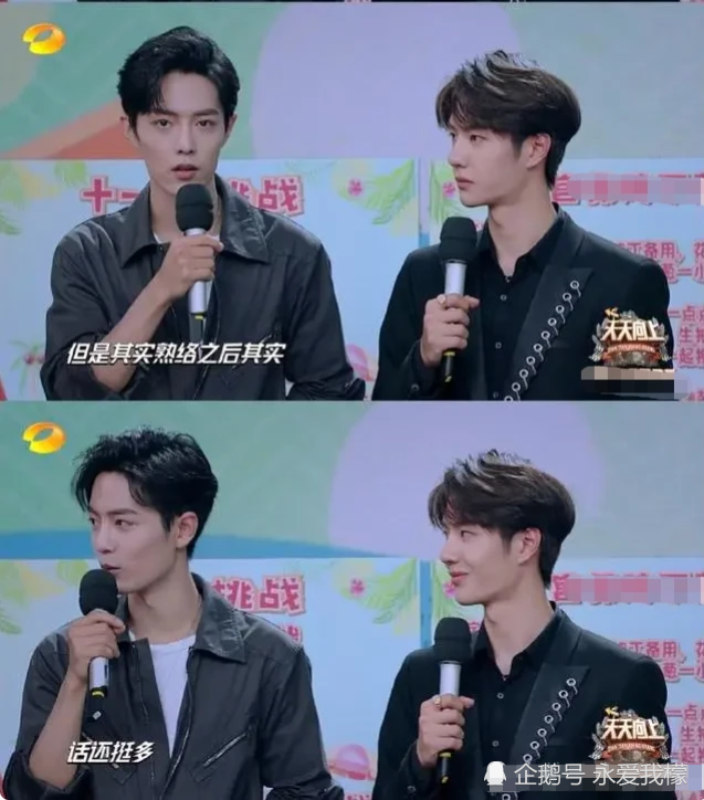 Sau khi quen thân rồi thì cậu ấy nói nhiều lắm