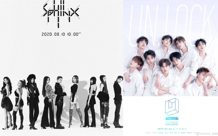 Điểm đánh giá album của sáu nhóm nhạc được debut từ chương trình thực tế: The9 thấp nhất, Unine gây bất ngờ với số điểm cao nhất Ảnh 2