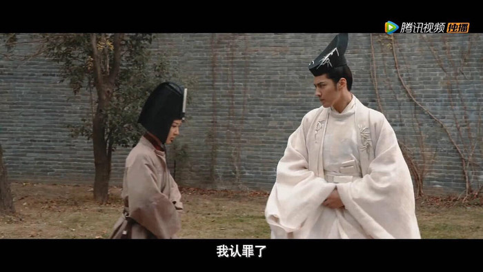 Rộ tin 'Thanh trâm hành' lên sóng quý 4, Ngô Diệc Phàm nhất phiên, cư dân mạng: 'Khó tin, nội dung nguyên tác rành rành là đại nữ chủ mà?' Ảnh 9