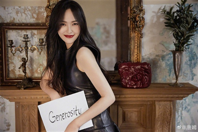 Đẹp người lại còn đẹp nết: Trong 5 năm liền, Đường Yên hỗ trợ tài chính, giúp đỡ nhiều trẻ em nghèo khó khăn có thể đến trường Ảnh 8