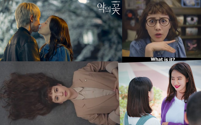 Phim của Moon Chae Won và Lee Joon Gi rating giảm - Phim của Song Ji Hyo tiếp tục chuỗi ngày dài ảm đạm Ảnh 2