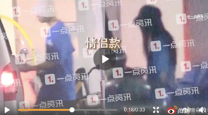 Dương Mịch - Ngụy Đại Huân bị 'khoanh vùng' đã ở chung với nhau khi cùng ra khỏi nhà, mặc đồ tình nhân Ảnh 10