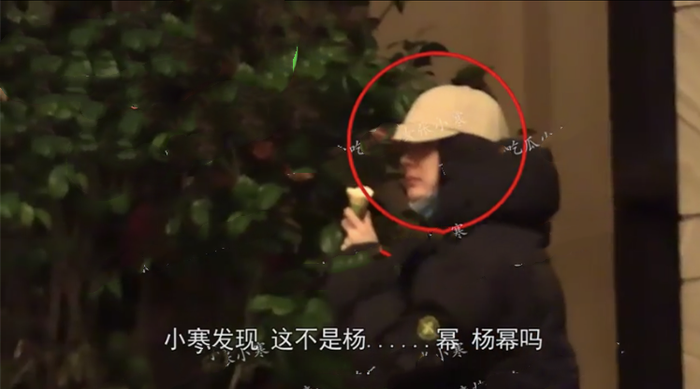 Dương Mịch - Ngụy Đại Huân bị 'khoanh vùng' đã ở chung với nhau khi cùng ra khỏi nhà, mặc đồ tình nhân Ảnh 12