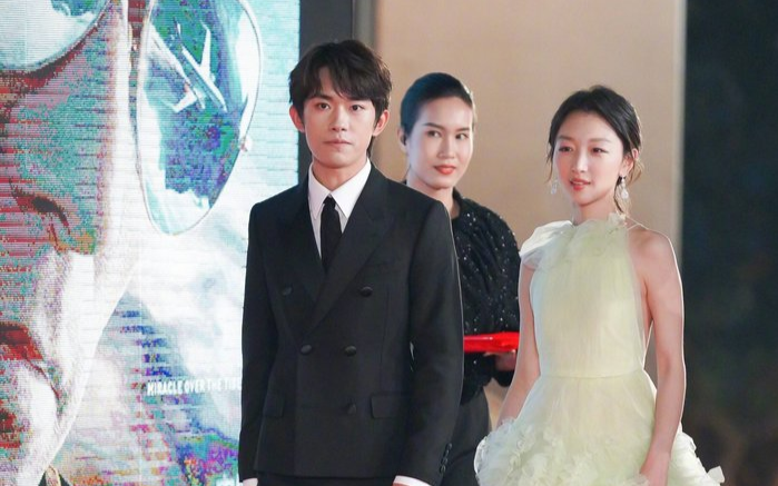 Nghi vấn trong poster ca khúc mới của Dịch Dương Thiên Tỉ đang ngầm nhắc đến Châu Đông Vũ ? Ảnh 2