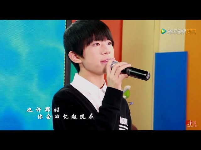 'Biển sương hồng' nhẹ nhàng, thu hút như Dịch Dương Thiên Tỉ, không cần tiết tấu nhanh vẫn khiến thính giả yêu thích Ảnh 14