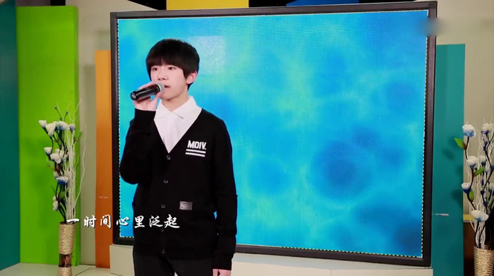 'Biển sương hồng' nhẹ nhàng, thu hút như Dịch Dương Thiên Tỉ, không cần tiết tấu nhanh vẫn khiến thính giả yêu thích Ảnh 12