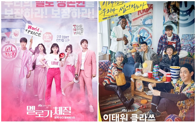 5 bộ phim do chính người Hàn Quốc đề xuất bạn nhất định phải xem! Ảnh 2