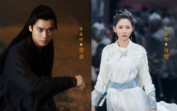 'Kính song thành' không được kỳ vọng nhiều dù có sự góp mặt của Lý Dịch Phong - Trần Ngọc Kỳ? Ảnh 2