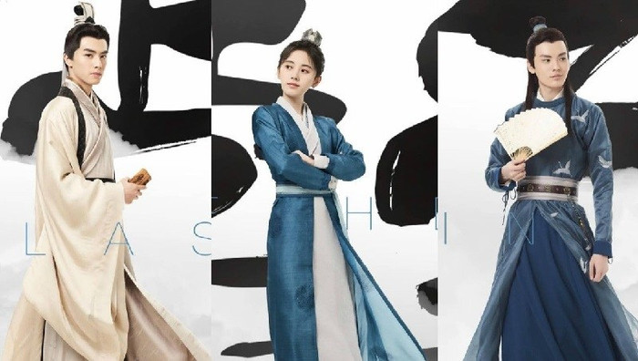 Cúc Tịnh Y gây sốt trong tập 26 'Thư sinh xinh đẹp' vì hình tượng đẹp nhất từ đầu phim đến giờ Ảnh 10