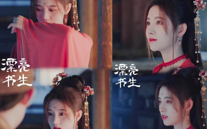 Cúc Tịnh Y gây sốt trong tập 26 'Thư sinh xinh đẹp' vì hình tượng đẹp nhất từ đầu phim đến giờ Ảnh 2