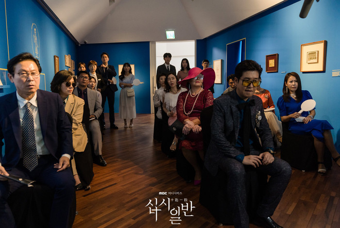 Phim của Moon Chae Won và Lee Joon Gi dẫn đầu đài cáp - Phim của Song Ji Hyo rating tiếp tục giảm Ảnh 6