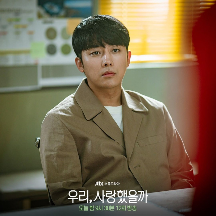 Phim của Moon Chae Won và Lee Joon Gi dẫn đầu đài cáp - Phim của Song Ji Hyo rating tiếp tục giảm Ảnh 7