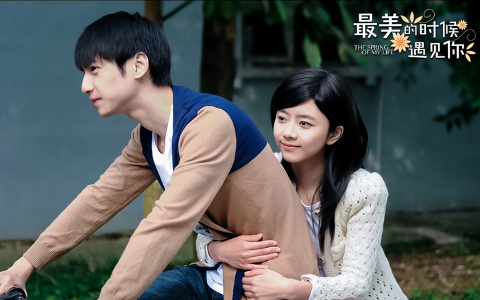 'Gặp anh ở thời gian đẹp nhất' - Một bộ phim thanh xuân 'rất đời' của La Vân Hi và Đàm Tùng Vận Ảnh 2