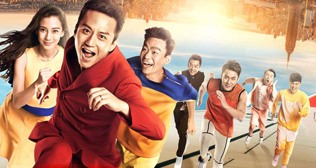 Cả Dương Mịch lẫn Triệu Lệ Dĩnh đều không hợp tham gia show thực tế Ảnh 4