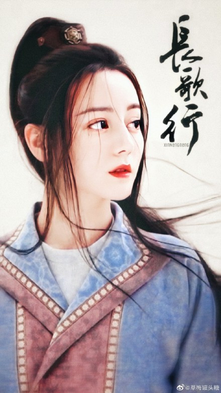 Tạo hình nữ trang của Địch Lệ Nhiệt Ba trong 'Trường ca hành' không nhận được nhiều lời khen, bị chê không đẹp bằng thời Phượng Cửu Ảnh 18