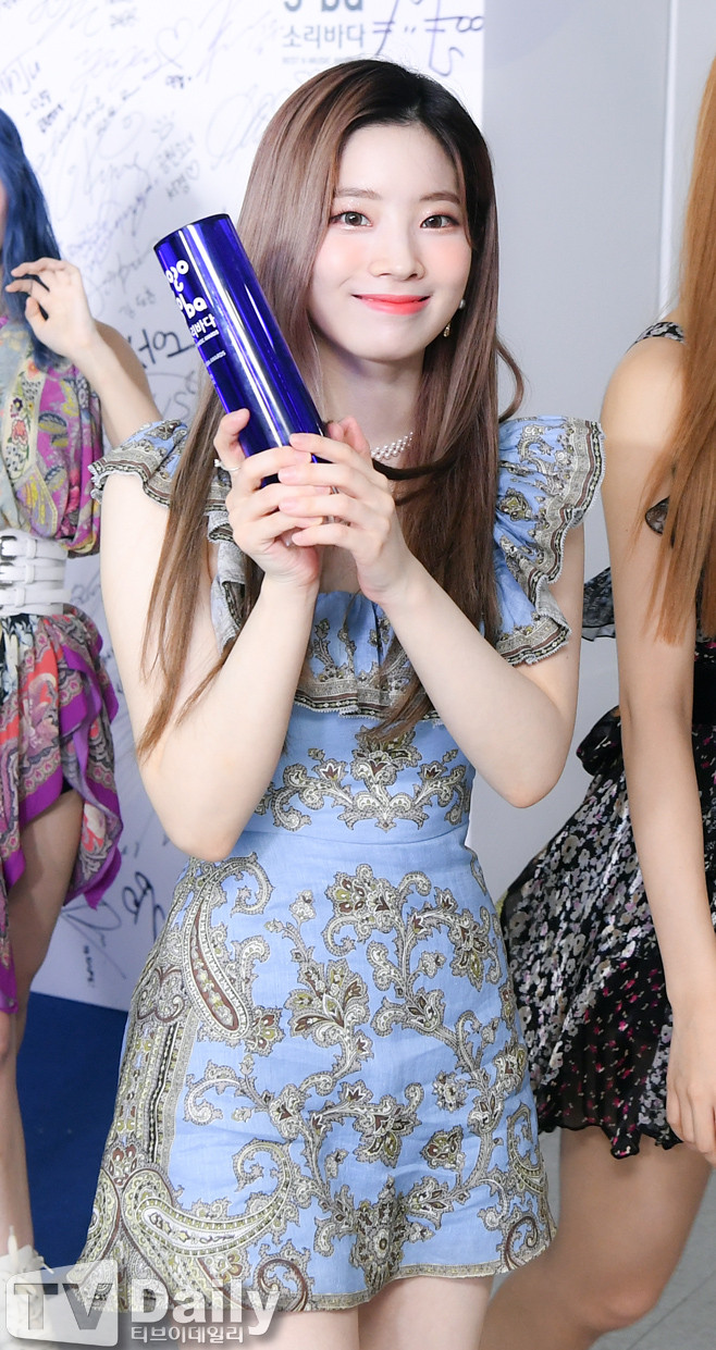 Da Hyun.