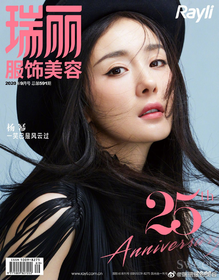 Dương Mịch như gái đôi mươi trên trang bìa tạp chí Rayli Fashion & Beauty nhân kỷ niệm 25 năm Ảnh 8