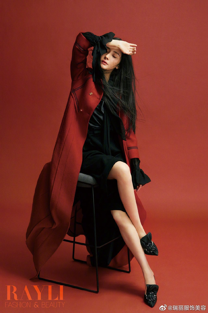 Dương Mịch như gái đôi mươi trên trang bìa tạp chí Rayli Fashion & Beauty nhân kỷ niệm 25 năm Ảnh 3