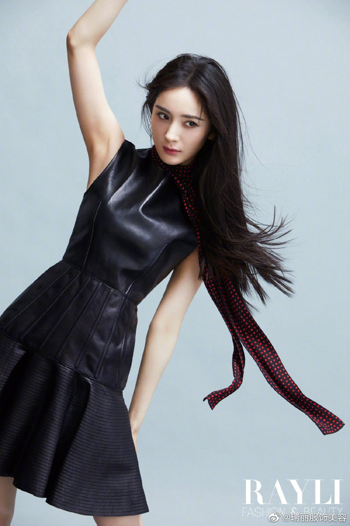 Dương Mịch như gái đôi mươi trên trang bìa tạp chí Rayli Fashion & Beauty nhân kỷ niệm 25 năm Ảnh 11