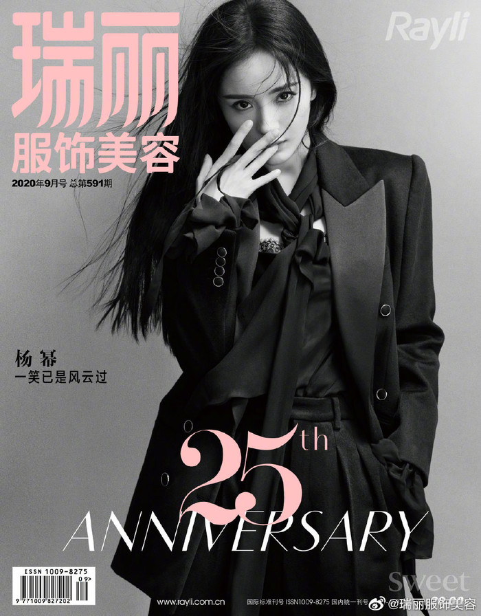 Dương Mịch như gái đôi mươi trên trang bìa tạp chí Rayli Fashion & Beauty nhân kỷ niệm 25 năm Ảnh 10