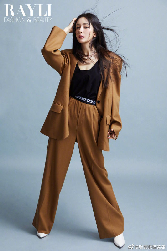 Dương Mịch như gái đôi mươi trên trang bìa tạp chí Rayli Fashion & Beauty nhân kỷ niệm 25 năm Ảnh 6