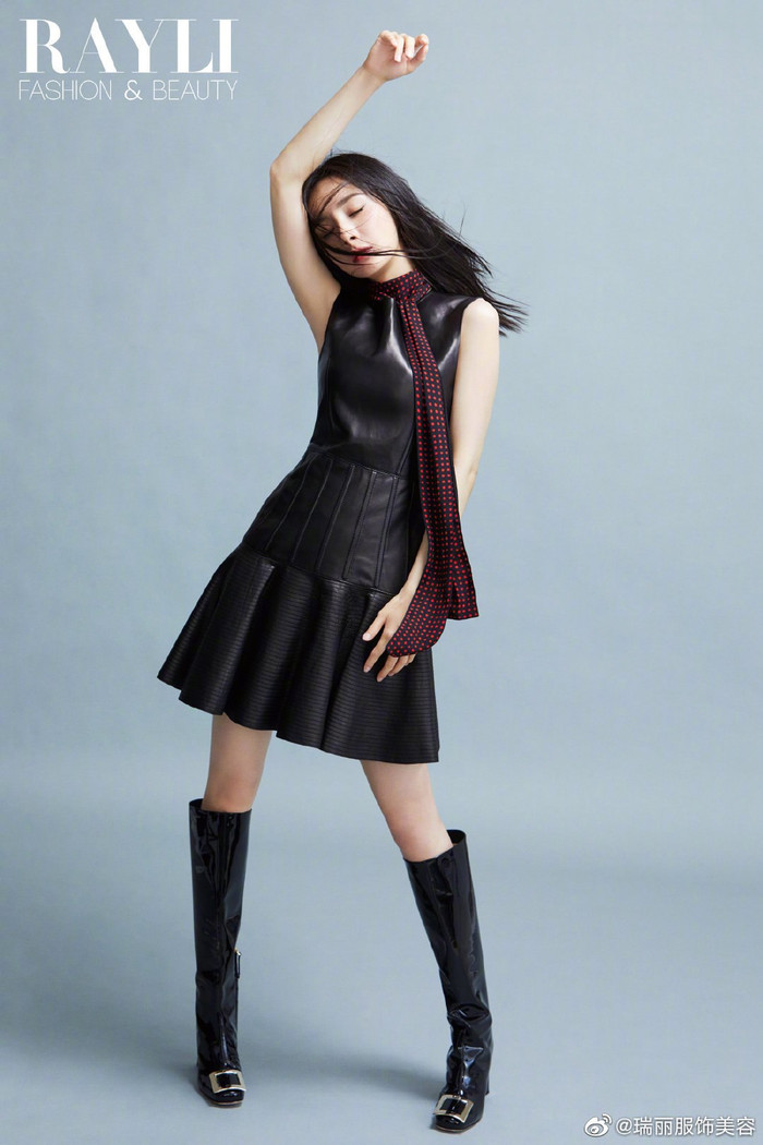 Dương Mịch như gái đôi mươi trên trang bìa tạp chí Rayli Fashion & Beauty nhân kỷ niệm 25 năm Ảnh 7