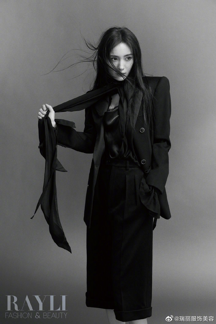 Dương Mịch như gái đôi mươi trên trang bìa tạp chí Rayli Fashion & Beauty nhân kỷ niệm 25 năm Ảnh 13