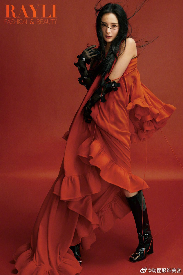 Dương Mịch như gái đôi mươi trên trang bìa tạp chí Rayli Fashion & Beauty nhân kỷ niệm 25 năm Ảnh 9