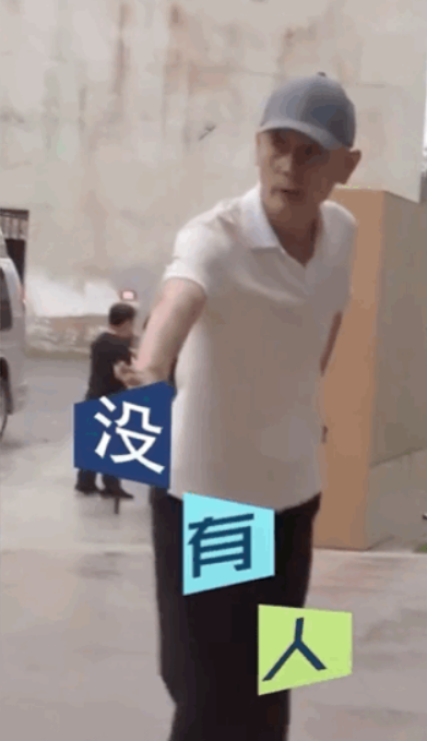 Nối tiếp Cúc Tịnh Y, Ngô Diệc Phàm bị chỉ trích thói ngôi sao vì bảo vệ xô đẩy người đi đường Ảnh 10