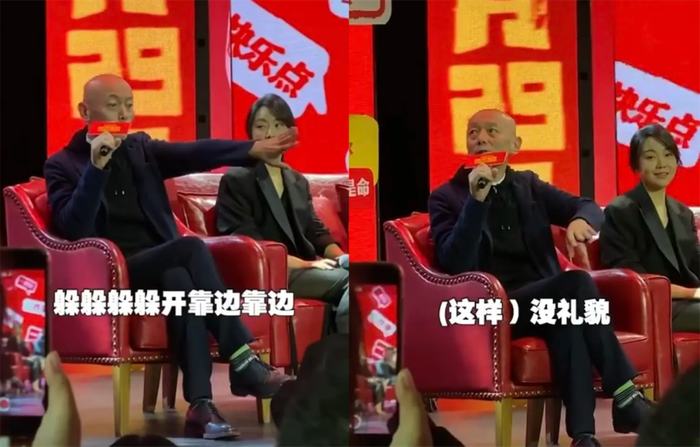 Nối tiếp Cúc Tịnh Y, Ngô Diệc Phàm bị chỉ trích thói ngôi sao vì bảo vệ xô đẩy người đi đường Ảnh 12