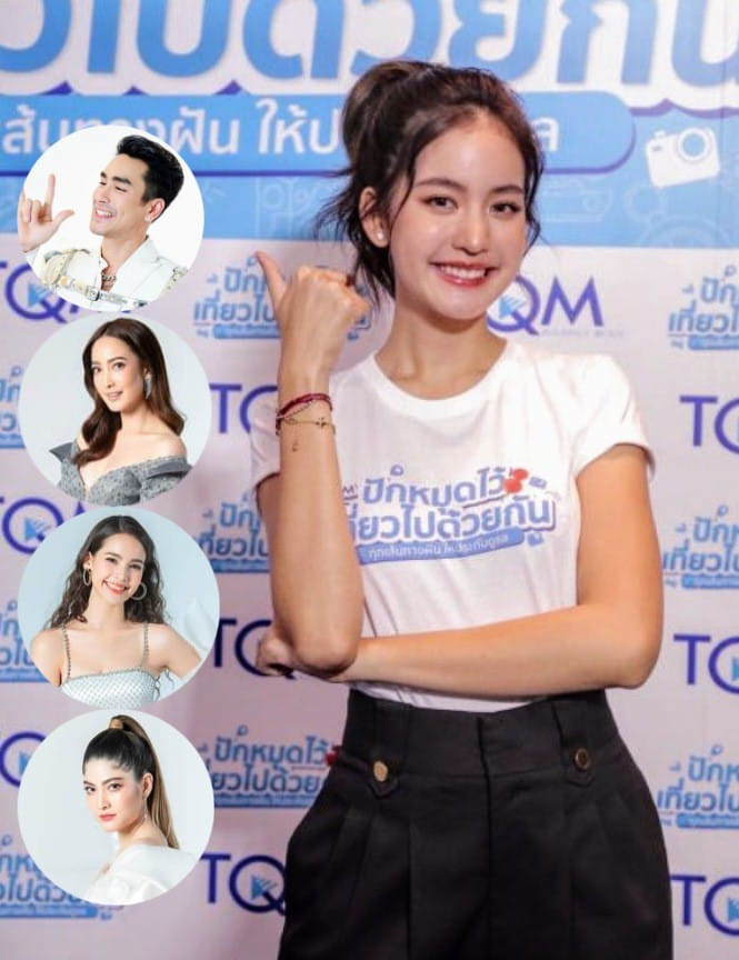 Bow Maylada liên tục vướng các tin đồn cùng các nghệ sĩ đàn chị khác