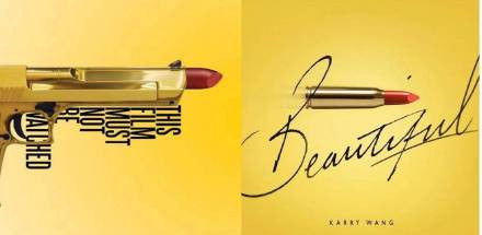 Poster 'Biển sương hồng' của Dịch Dương Thiên Tỉ là sản phẩm sao chép từ ảnh bìa của một tiểu thuyết? Ảnh 12