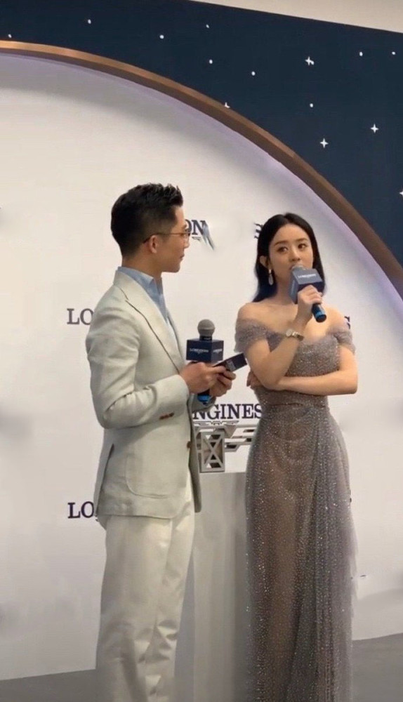 Tham dự sự kiện, Triệu Lệ Dĩnh xấu hổ khi có khán giả gọi tên thành Dương Mịch Ảnh 6